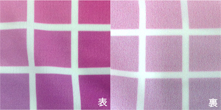 Tシャツ生地スムース